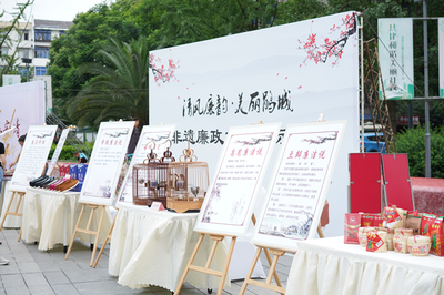 2021·從“新”出發(fā) 文化傳播的破局與新生